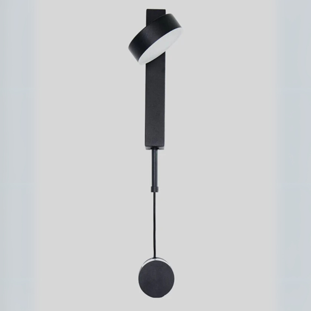 Maliben | Minimalist Adjustable Led Wall Lamp
