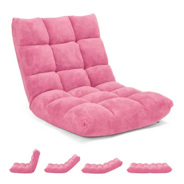 Maliben | 14-Position Adjustable Cushioned Floor Chair
