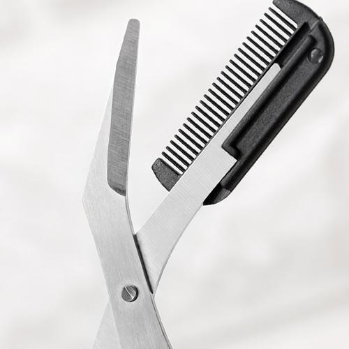 Maliben | Eyebrow Trimming Scissors