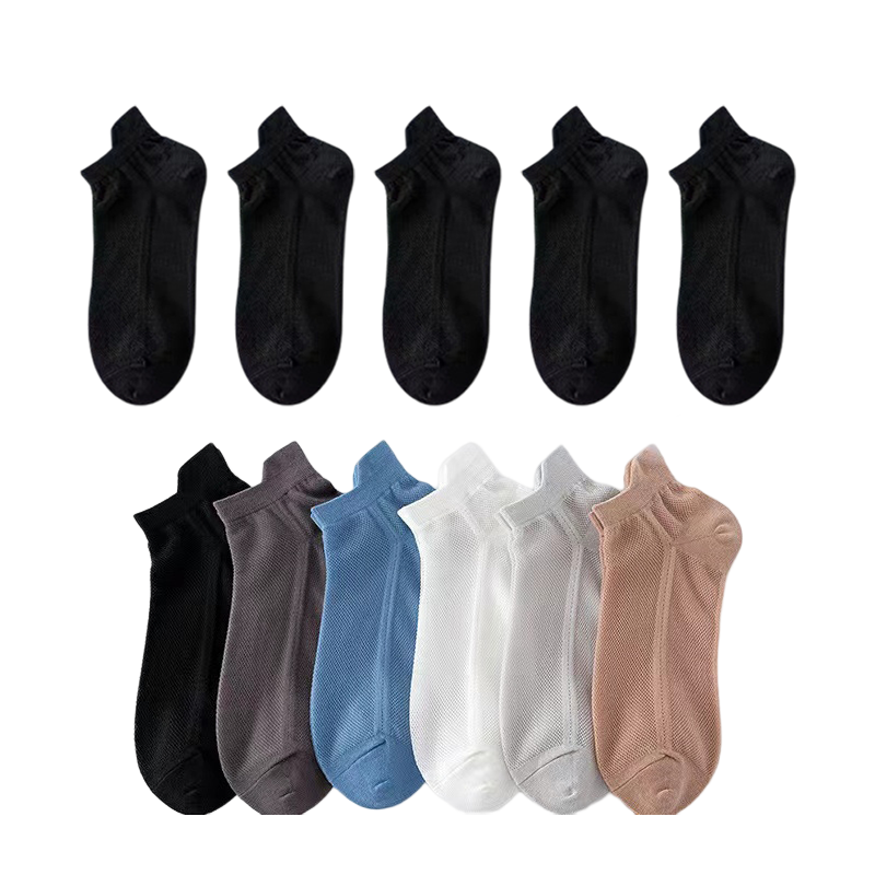 Maliben | Ultra-Thin, Non-Slip Socks With Invisible Effect