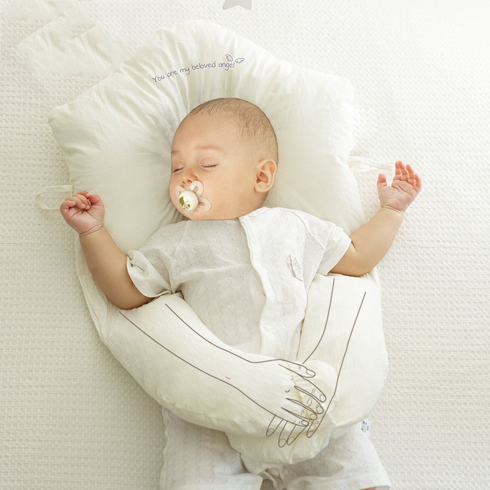 Maliben | Cuddly Sleep Cushion For Newborns & Infants