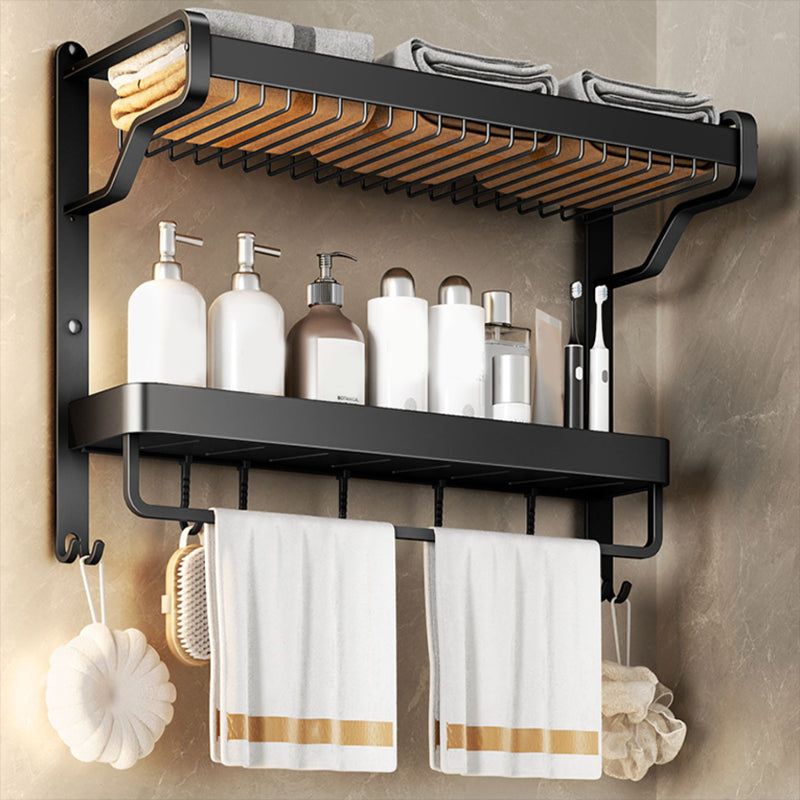 Maliben | Modern Bathroom Set Matte Black Bathroom Shelf Towel Holder Bathroom Accessories Set