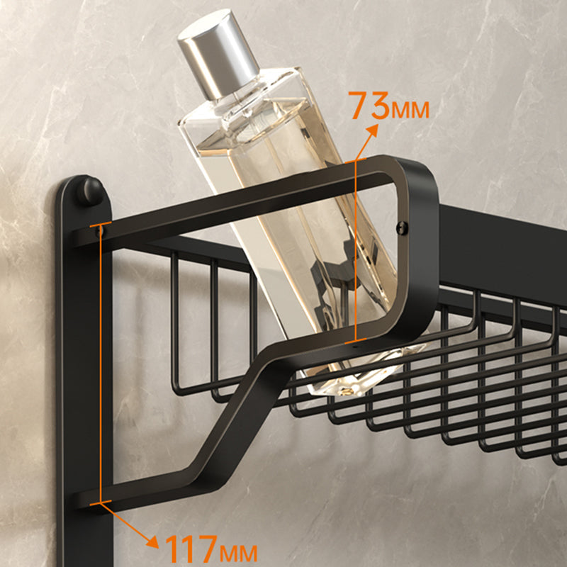 Maliben | Modern Bathroom Set Matte Black Bathroom Shelf Towel Holder Bathroom Accessories Set