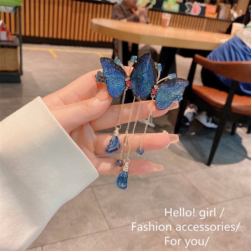 Maliben | Dreamy Butterfly Hair Clip With Fringes