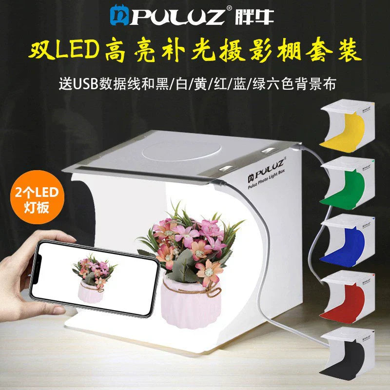 Maliben | 23cm Mini Photo Studio Lightbox With Soft Light For Stunning Jewelry & Product Shots