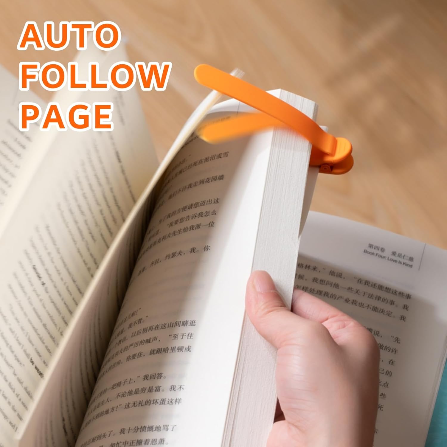 Maliben | Automatic Bookmarks
