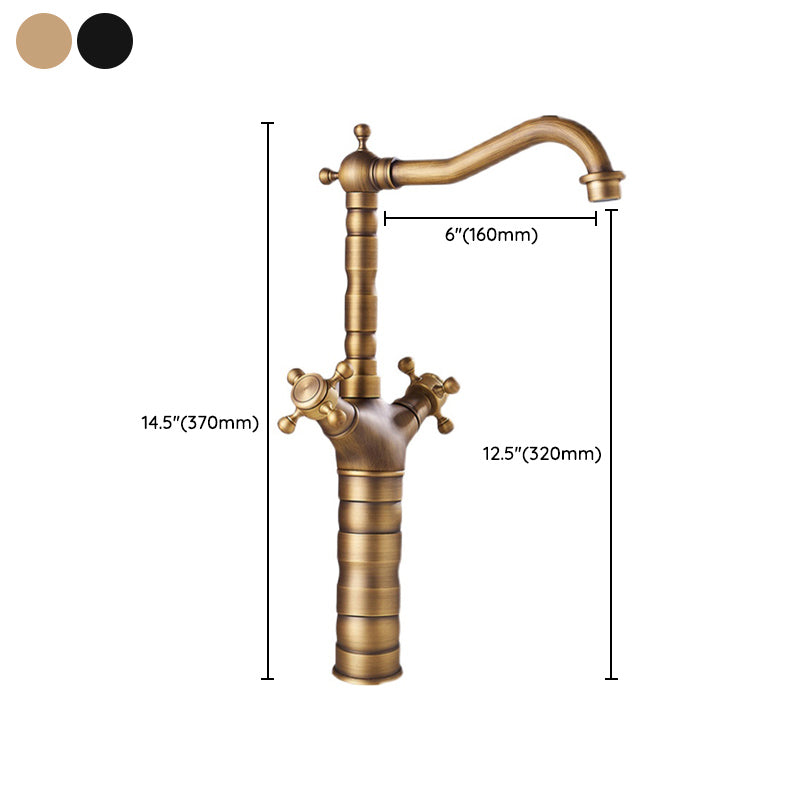 Maliben | Industrial Widespread Bathtub Faucet With Cross Handles Sink Faucet