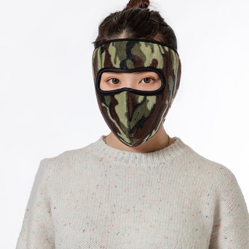 Maliben | Warm Mask