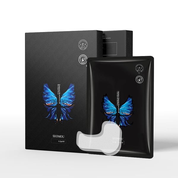 Maliben | Youthmorph — Tight SkIn in Minutes For Your Youthful Wow Moment