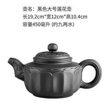 Maliben | Large Capacity Household Handmade Purple Sand Teapot Chinese Tea Set Yixing Zisha Zhu Clay Ball Filter Bubble Teapot Moon Pot