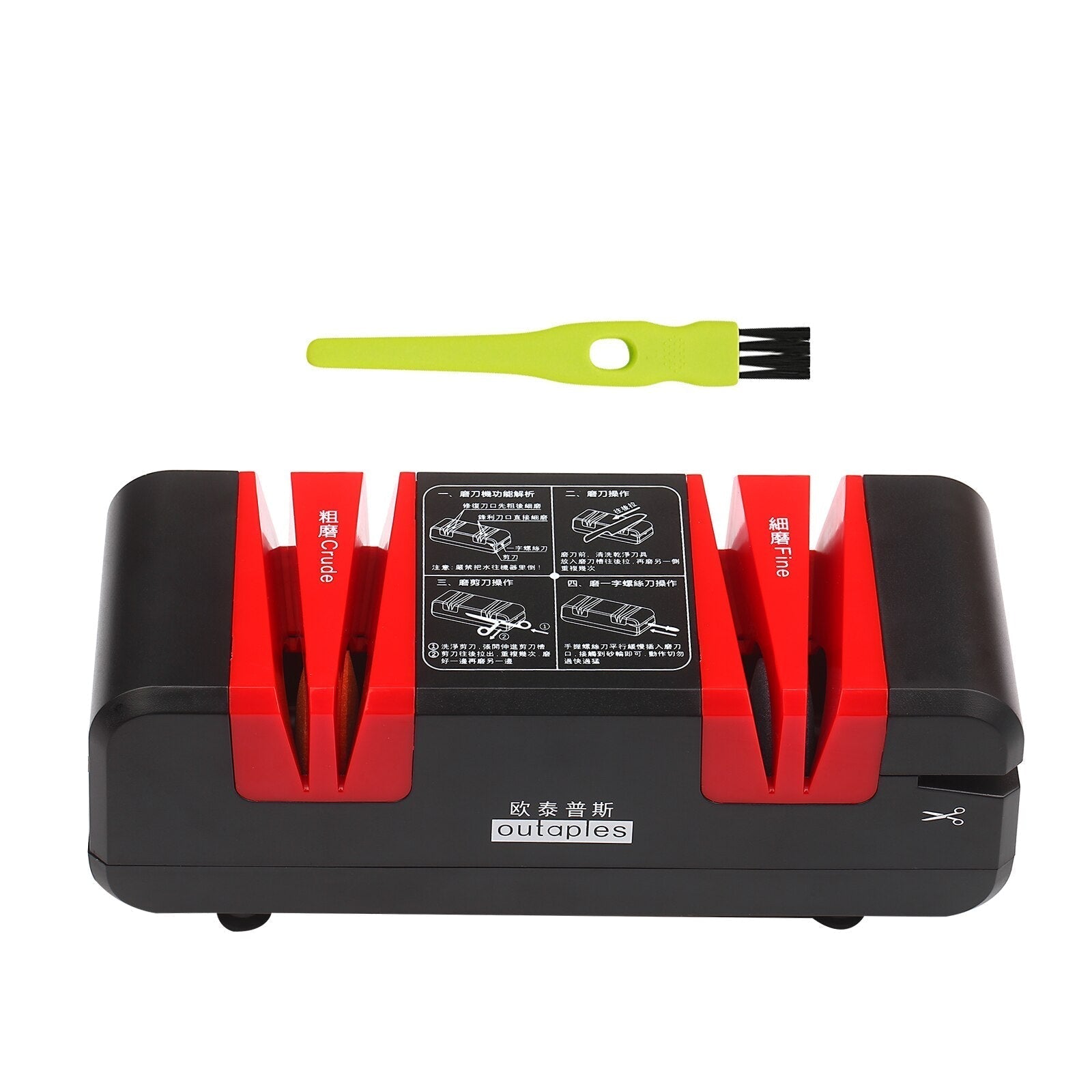 Maliben | Professional Electric Knife Pro Sharpener