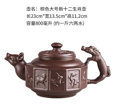 Maliben | Large Capacity Household Handmade Purple Sand Teapot Chinese Tea Set Yixing Zisha Zhu Clay Ball Filter Bubble Teapot Moon Pot