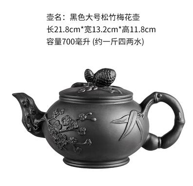 Maliben | Large Capacity Household Handmade Purple Sand Teapot Chinese Tea Set Yixing Zisha Zhu Clay Ball Filter Bubble Teapot Moon Pot