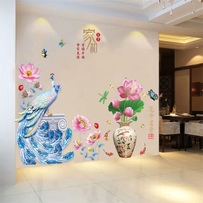 Maliben | 3d Peacock Flower Style Wall Sticker
