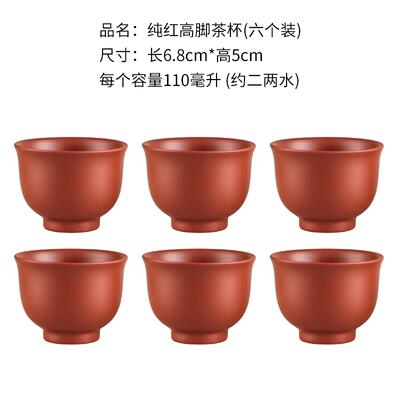 Maliben | Large Capacity Household Handmade Purple Sand Teapot Chinese Tea Set Yixing Zisha Zhu Clay Ball Filter Bubble Teapot Moon Pot