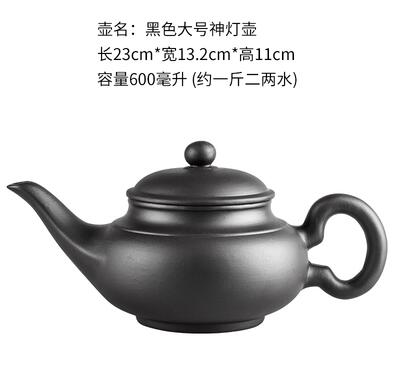 Maliben | Large Capacity Household Handmade Purple Sand Teapot Chinese Tea Set Yixing Zisha Zhu Clay Ball Filter Bubble Teapot Moon Pot