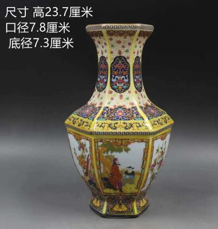 Maliben | Antique Royal Chinese Porcelain Vase