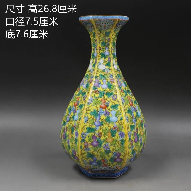 Maliben | Antique Royal Chinese Porcelain Vase