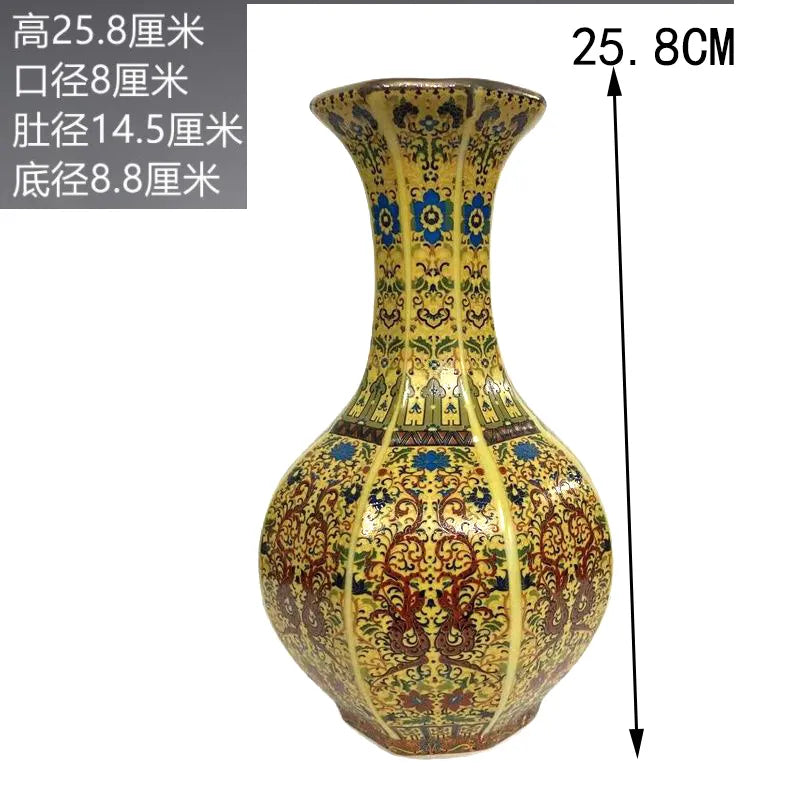 Maliben | Antique Royal Chinese Porcelain Vase
