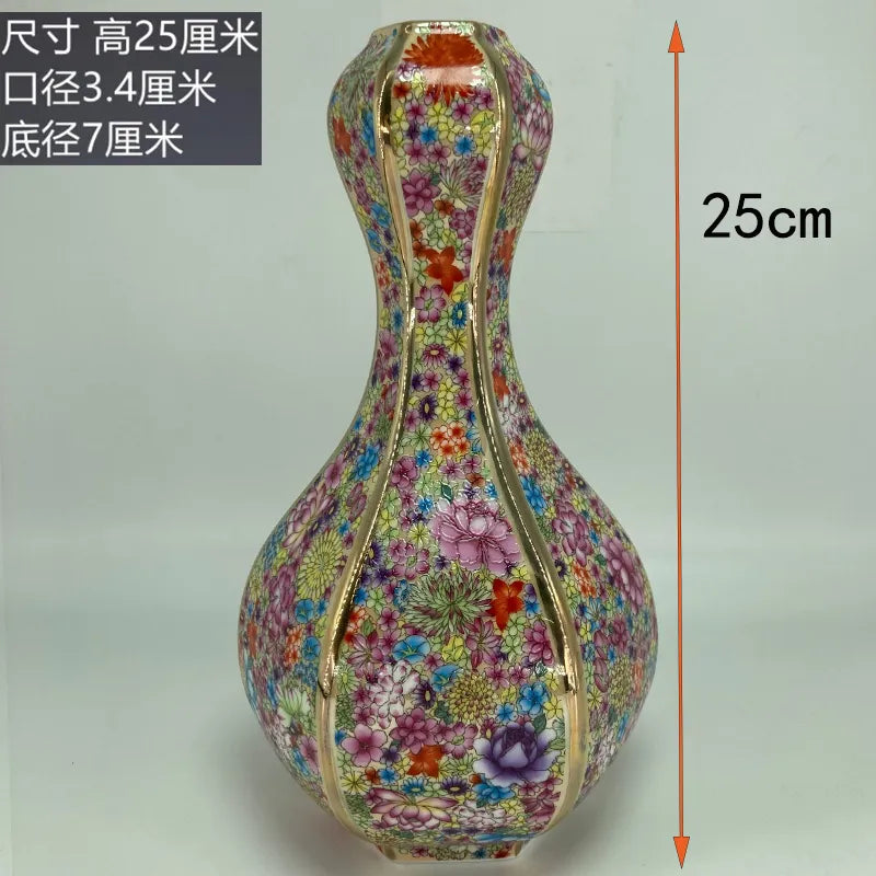 Maliben | Antique Royal Chinese Porcelain Vase