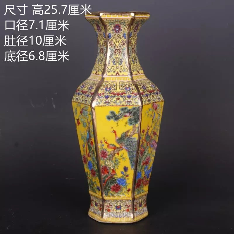 Maliben | Antique Royal Chinese Porcelain Vase