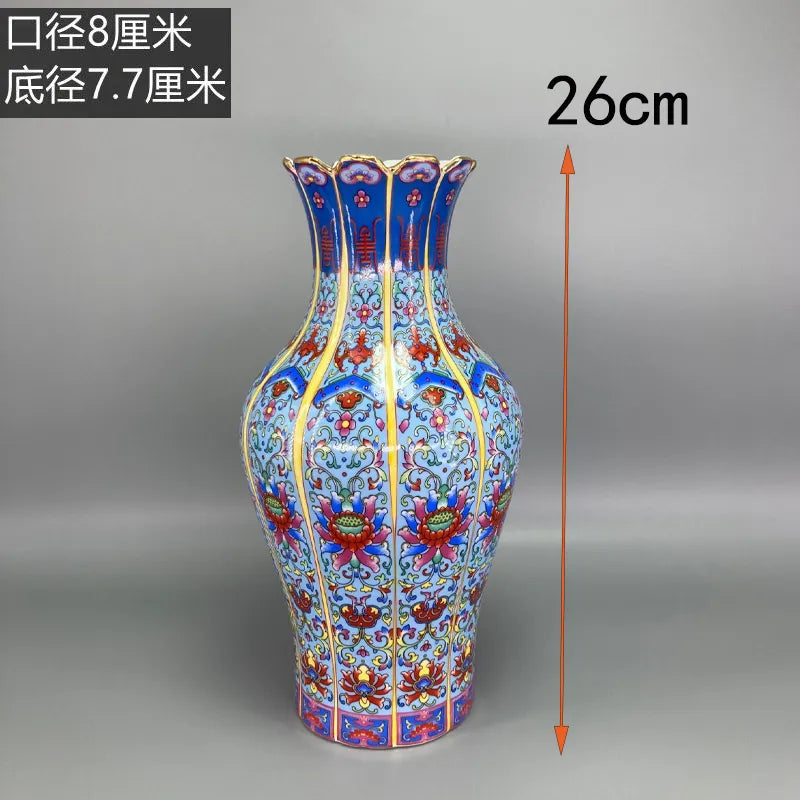 Maliben | Antique Royal Chinese Porcelain Vase