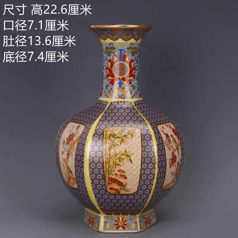 Maliben | Antique Royal Chinese Porcelain Vase