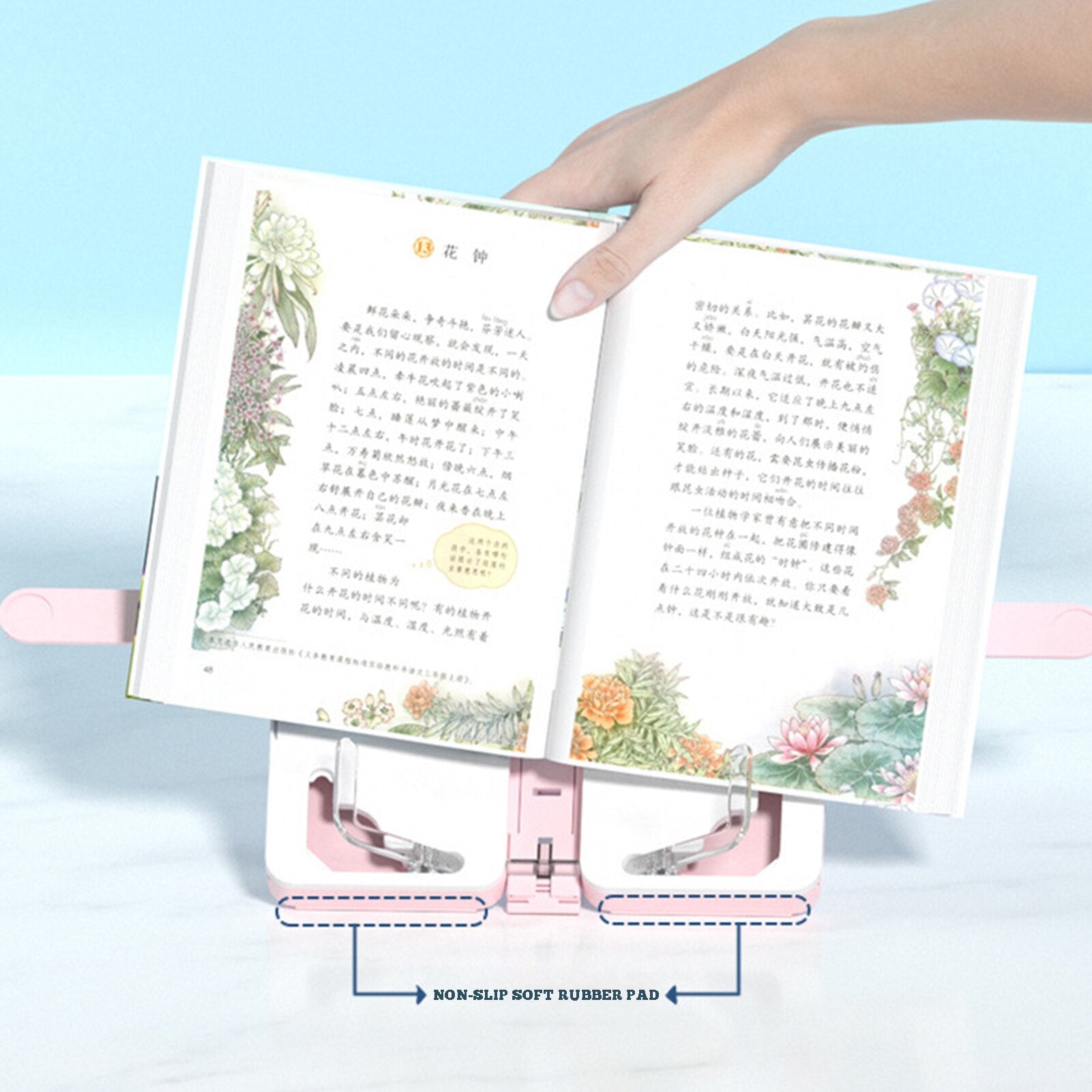 Maliben | Multifunctional Foldable Book Holder Stationery Box