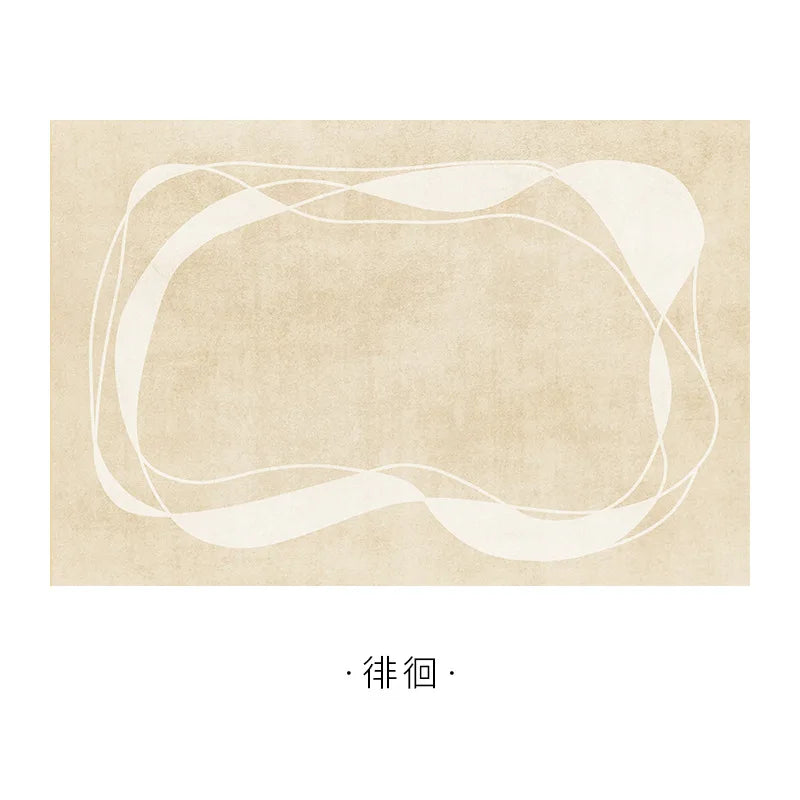 Maliben | Japanese Minimalist Plush Area Rug Non-Slip Soft Rug Bedroom Living Room Large Surface