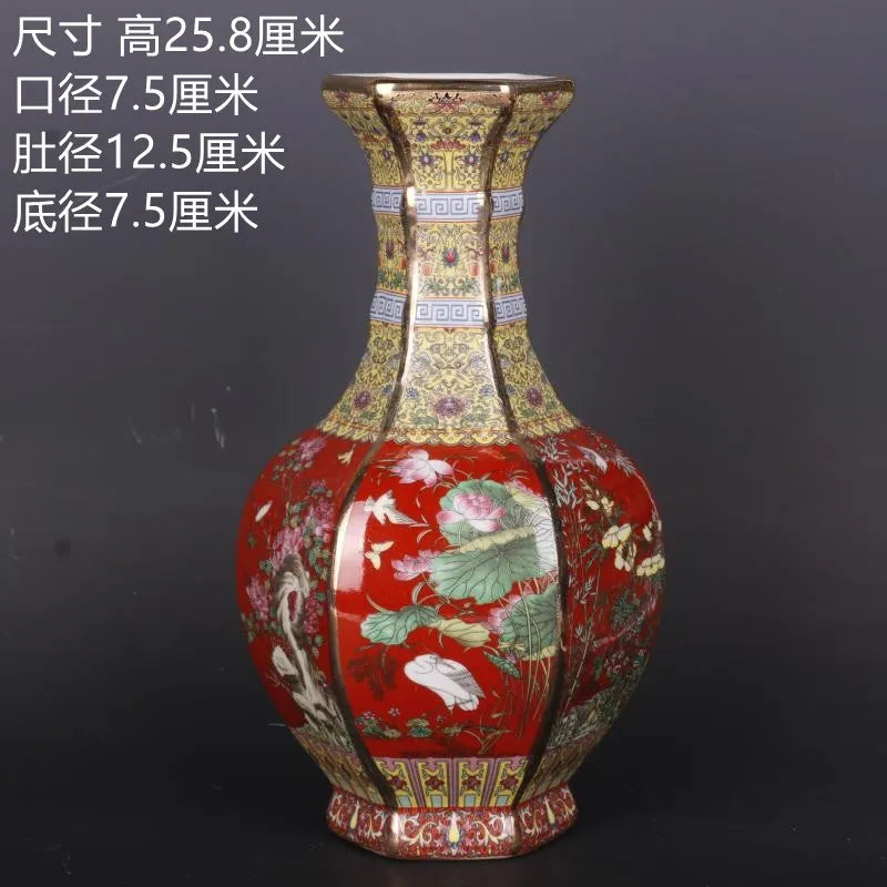 Maliben | Antique Royal Chinese Porcelain Vase