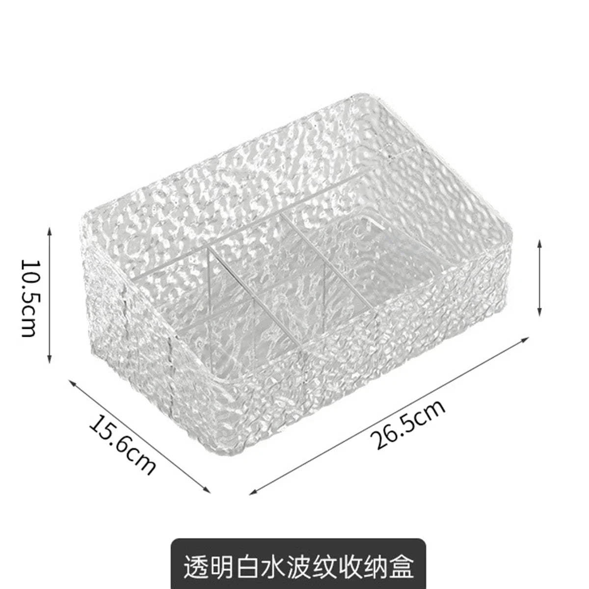 Maliben | Make-Up Organizer Box Clarylux | Water Wave Design | Large Capacity | Open Trapezoidal Shape