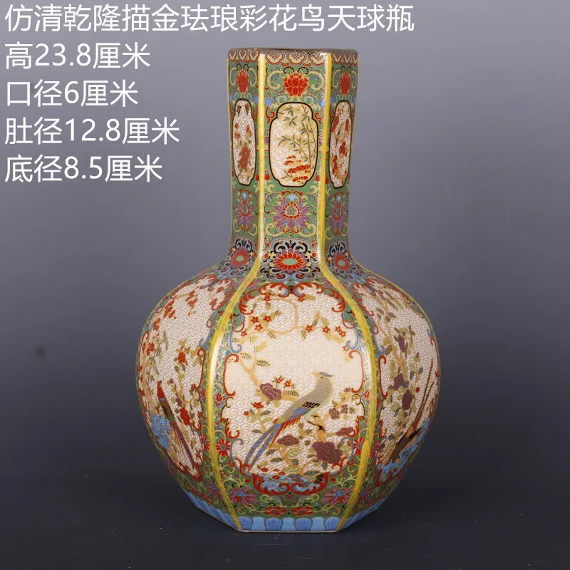Maliben | Antique Royal Chinese Porcelain Vase