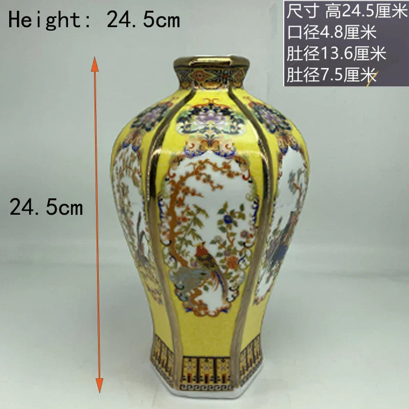 Maliben | Antique Royal Chinese Porcelain Vase