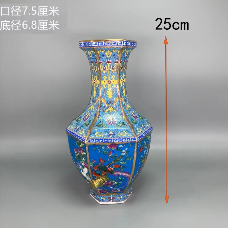 Maliben | Antique Royal Chinese Porcelain Vase