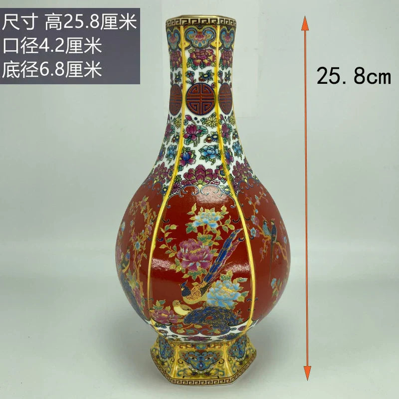 Maliben | Antique Royal Chinese Porcelain Vase