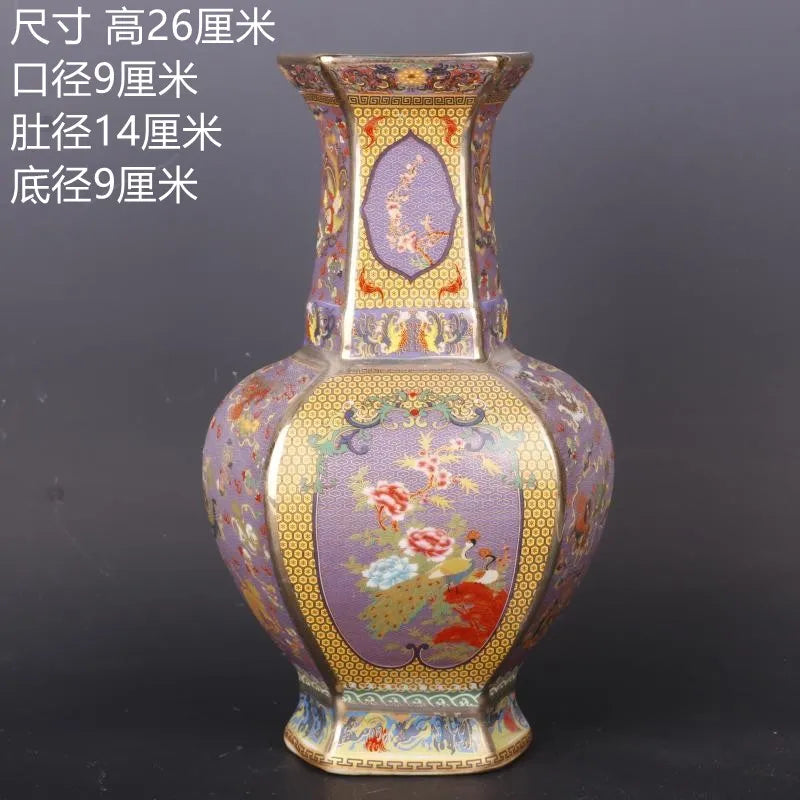 Maliben | Antique Royal Chinese Porcelain Vase