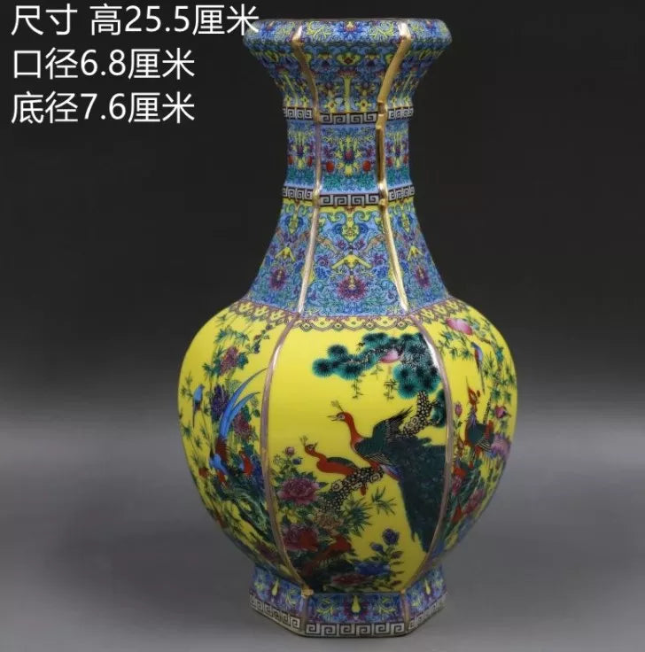 Maliben | Antique Royal Chinese Porcelain Vase