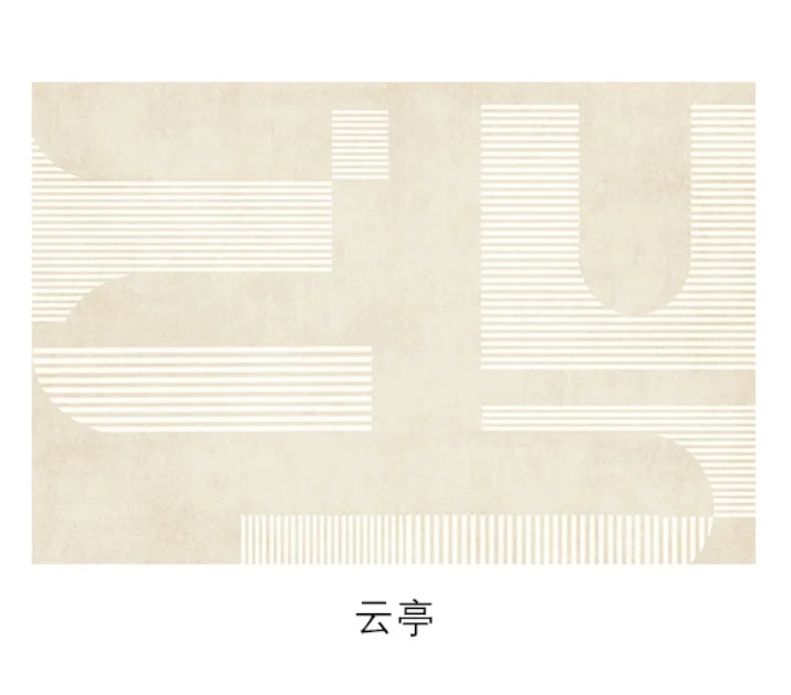 Maliben | Japanese Minimalist Plush Area Rug Non-Slip Soft Rug Bedroom Living Room Large Surface