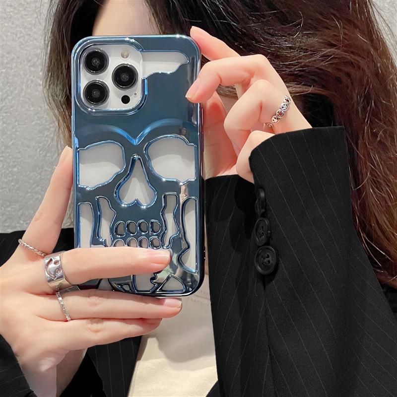Maliben | Gothic Midnight Skull Phone Case