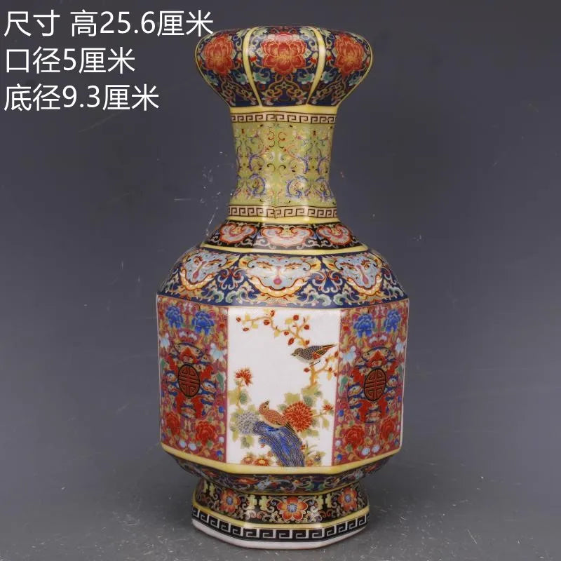 Maliben | Antique Royal Chinese Porcelain Vase
