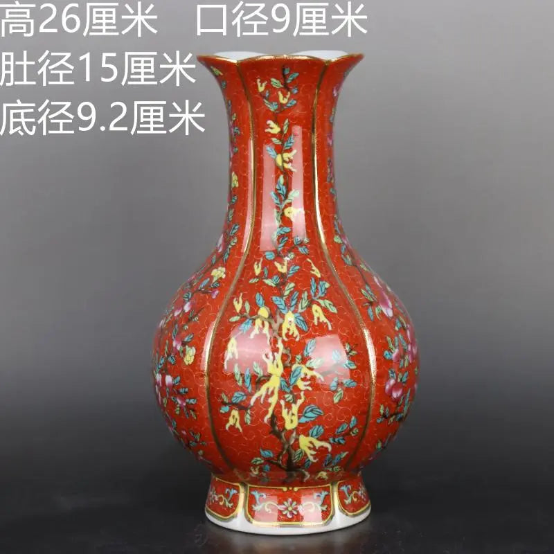 Maliben | Antique Royal Chinese Porcelain Vase