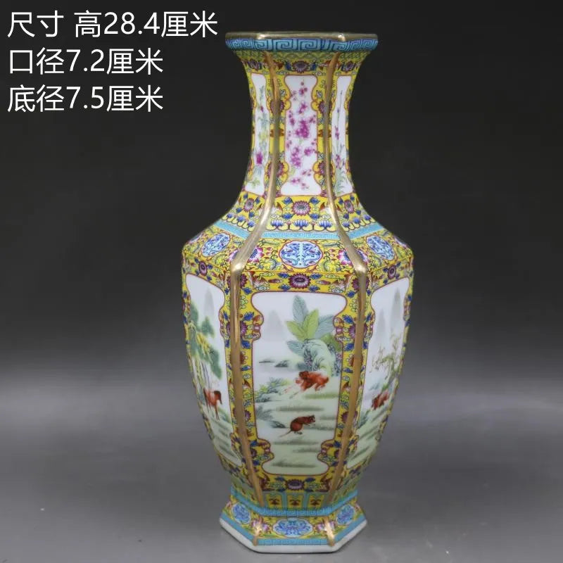 Maliben | Antique Royal Chinese Porcelain Vase