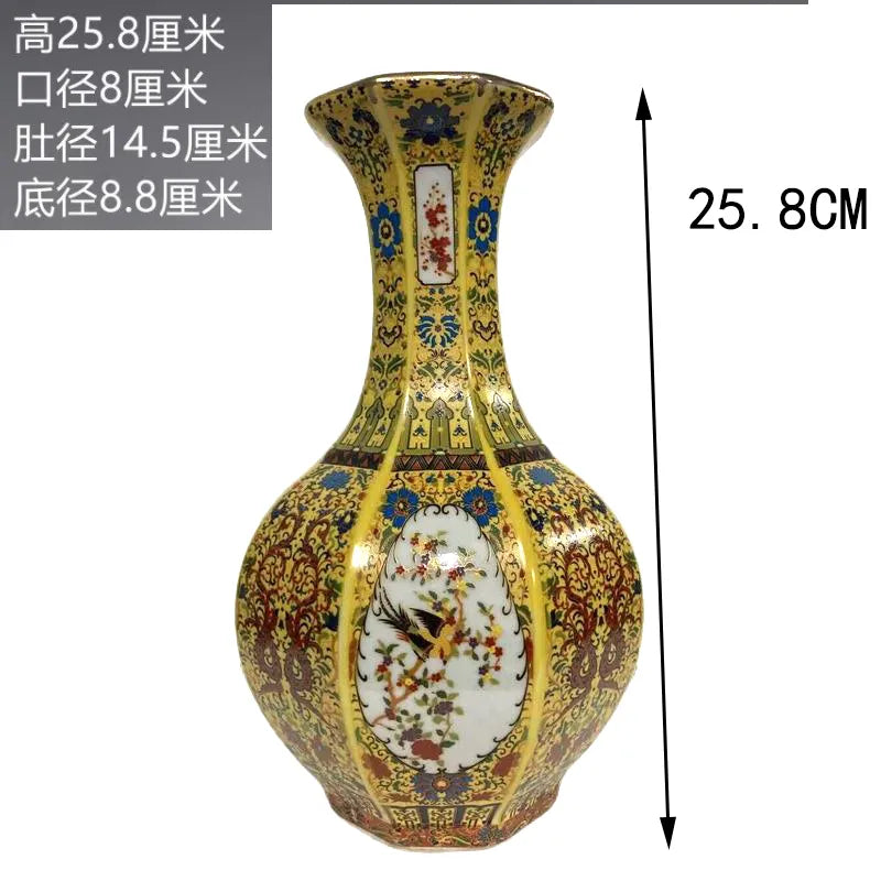 Maliben | Antique Royal Chinese Porcelain Vase