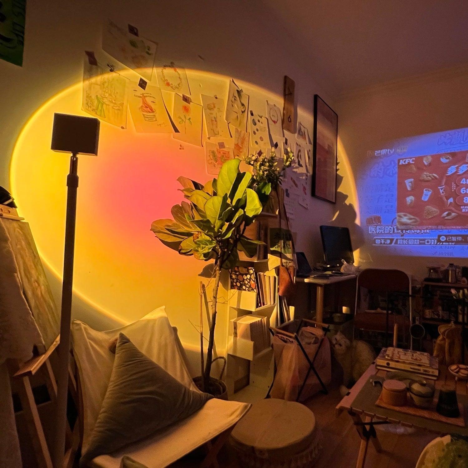 Maliben | Sunset Floor Lamp