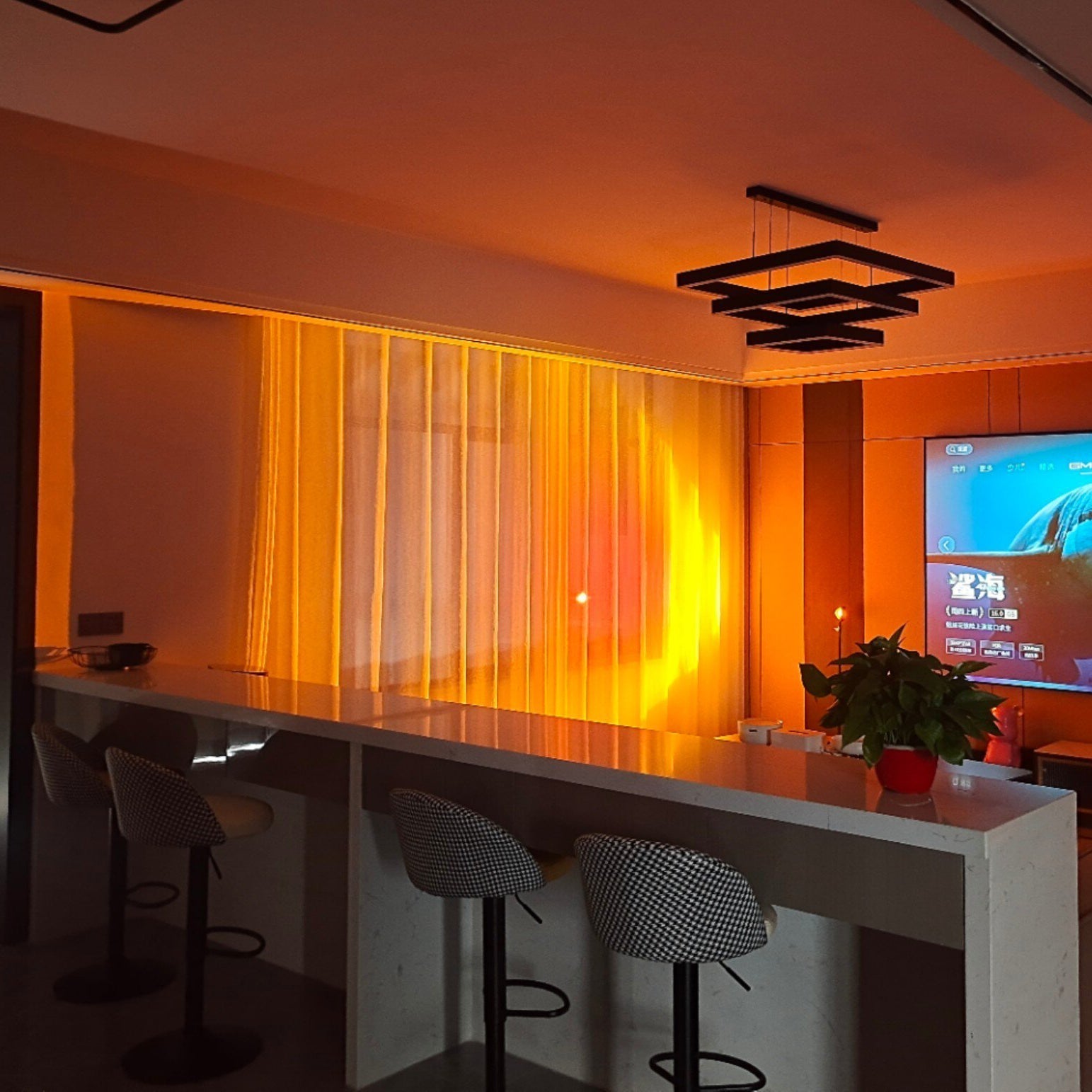 Maliben | Sunset Floor Lamp
