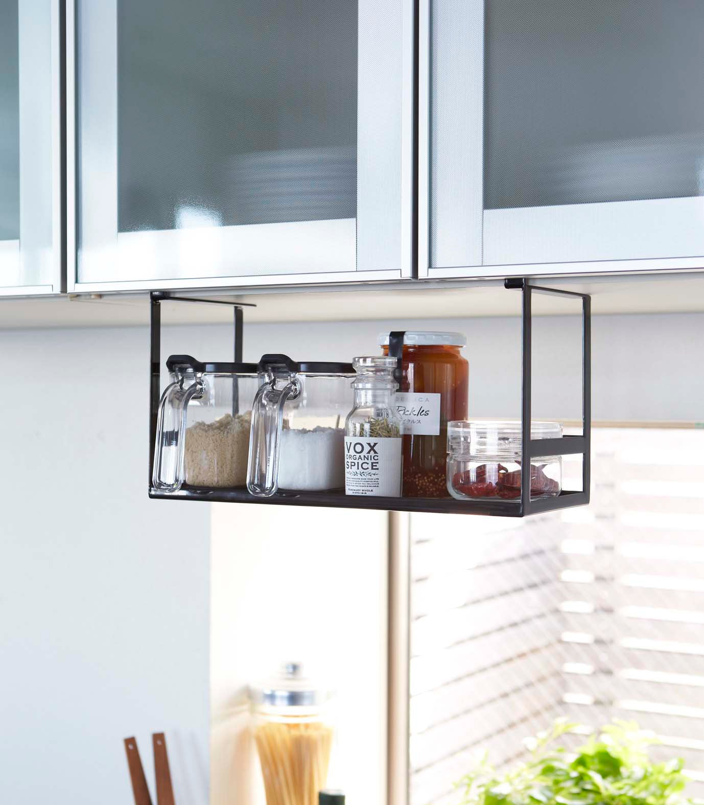 Maliben | Under-Shelf Organizer - Steel