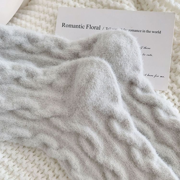 Maliben | Cozytootsie – Superior Warmth And ComFort for Frosty Feet