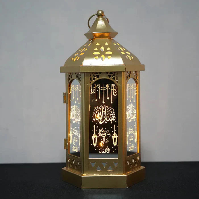 Maliben | Atmospheric Party Lamp - Noorlantern