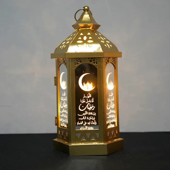 Maliben | Atmospheric Party Lamp - Noorlantern
