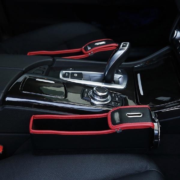 Maliben | Car Seat Gap Organizer